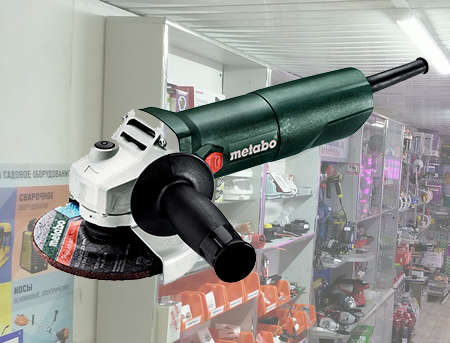  Metabo W 650-125